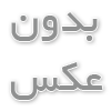 نگهدارنده کابل چیست و چه کاربردی دارد